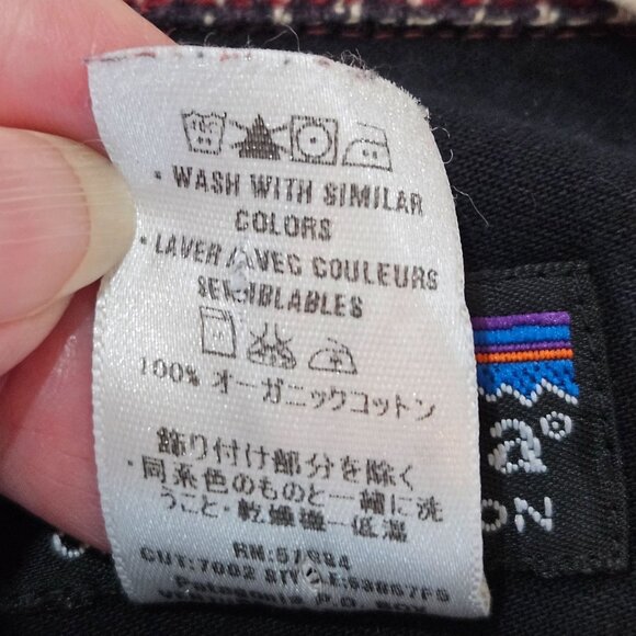 SOLD DP NOT BUY. Organic Cotton Flannel Plaid Shirt Large Red - Picture 7 of 10